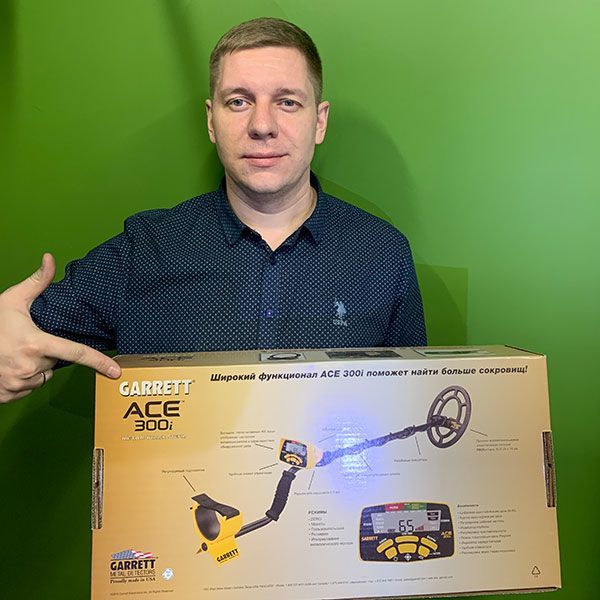 Рекомендую Вам Garrett Ace 300i