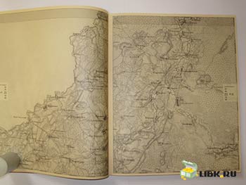 atlas_Moskovskoy_gubernii_list