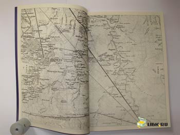 atlas_Novgorodskoy_gubernii atlas_Novgorodskoy_gubernii_list