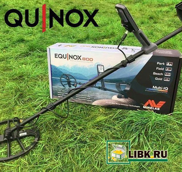 Металлоискатель Minelab Equinox 800