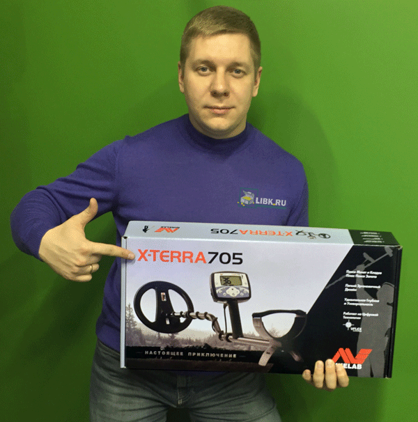 Почему нужно купить Минелаб 705 New