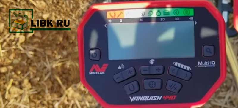 Minelab_VANQUISH_440-4.jpg