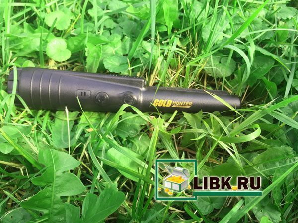 pinpointer_gold_hunter_2