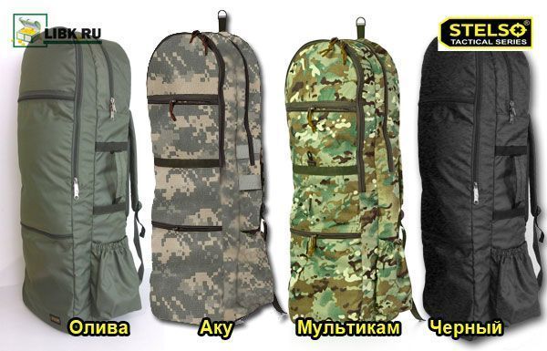 Рюкзак кладоискателя ИГЛА