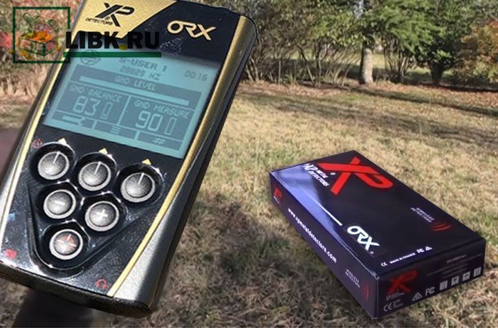 Тест xp orx Тест xp orx