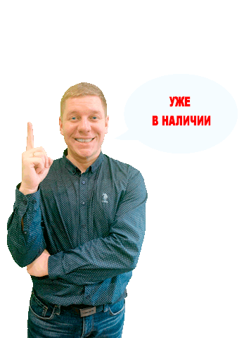 Металлоискатели Nokta Makro Legend