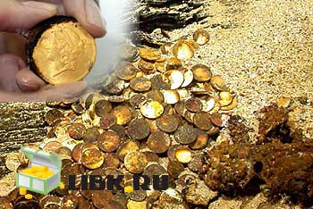 Клад_найденный_у_берегов_флориды