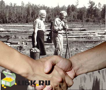 obshcheniye_s_mestnymi Общение_с_местными_при_поиске_лучший_выход_дружба