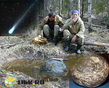 poisk_meteoritov_metalloiskatelem