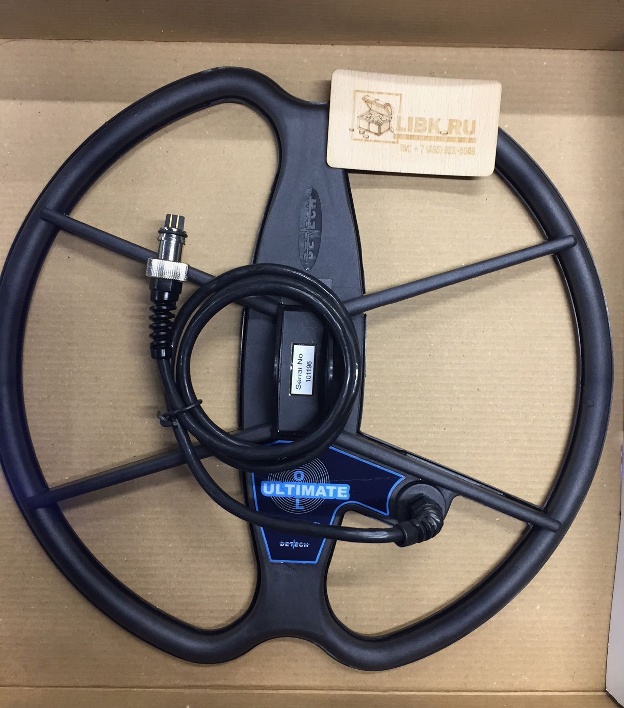 Detech-Garrett-At-Pro