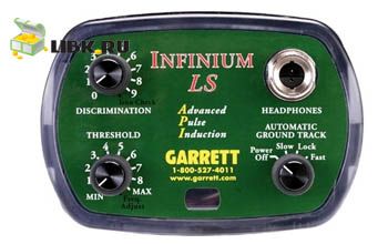 электронныйблокметаллоискателяgarrett550