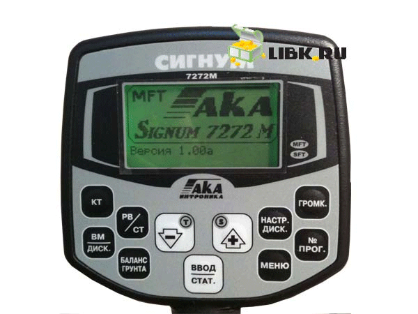 ака_сигнум7272м_mft ака_сигнум7272м_mft