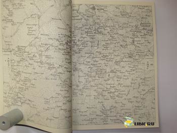 atlas_pskovskoy_gubernii_list