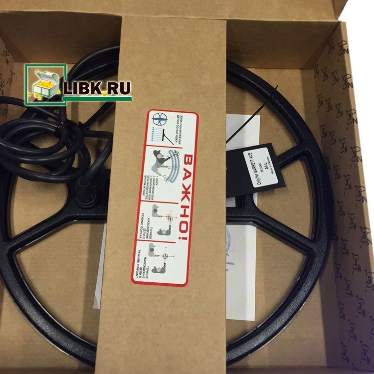 katushka-nel-tornado-garrett-ace