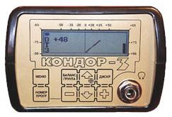 кондор3дисплей