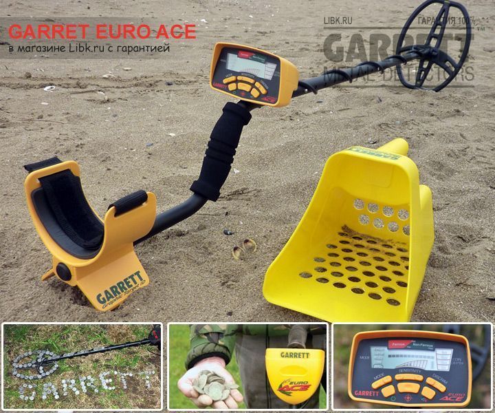 Металлоискатель Garrett ace euro