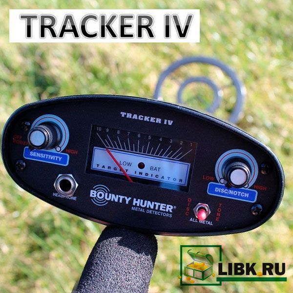 Тест Металлоискателя Bounty Hunter Tracker IV 