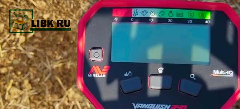 Minelab_VANQUISH_340 Minelab_VANQUISH_340