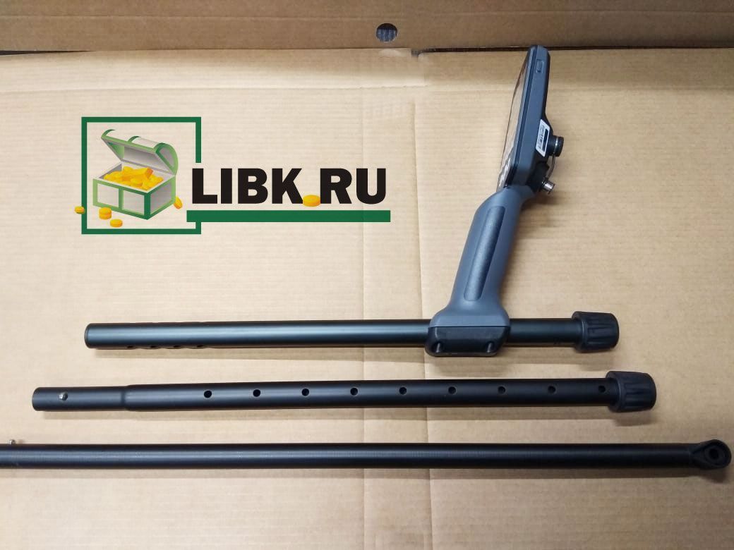 Комплектация