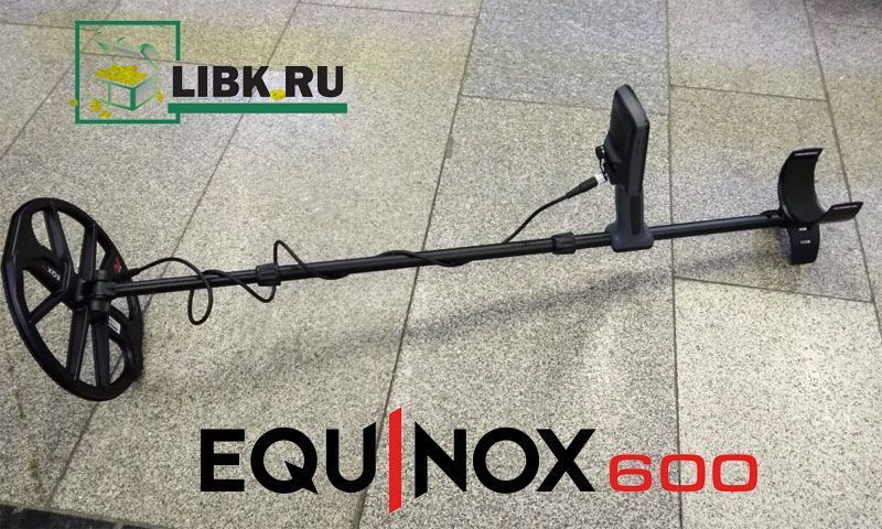 equinox obzor_metalloiskatelya