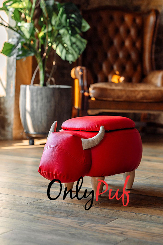 Пуфик в прихожую с ящиком Бык Only Puf Пуфик с ящиком Бык Only Puf