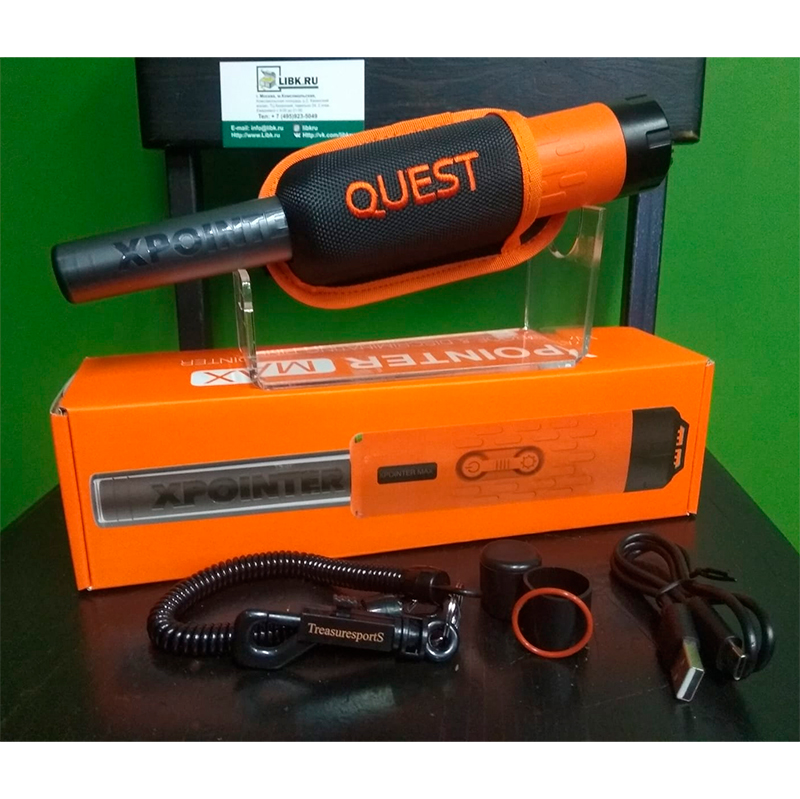 Пинпоинтер Quest XPointer Max Пинпоинтер Quest XPointer Max