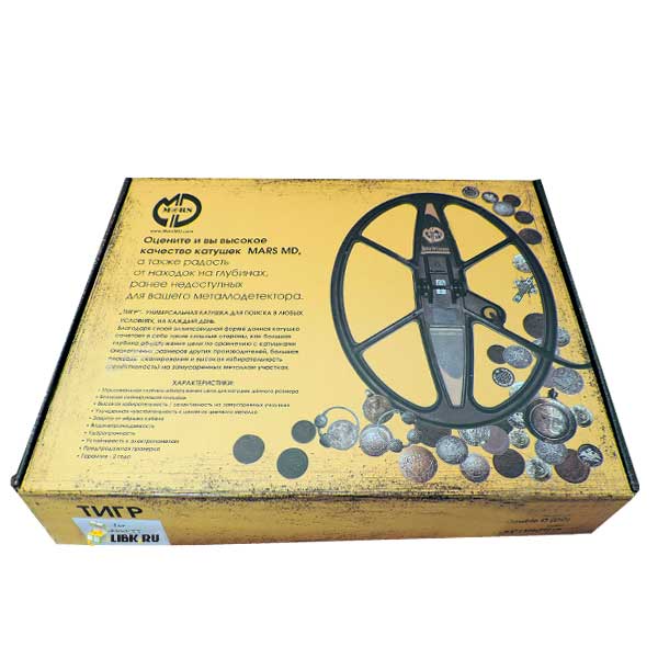 Катушка Mars Tiger 9x12 для Fisher F5 фото 2